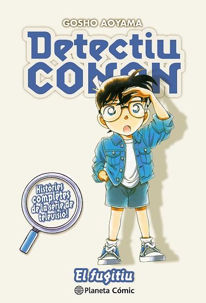 Detectiu Conan 13 | 9788411402248 | Gosho Aoyama