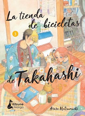 LA TIENDA DE BICICLETAS DE TAKAHASHI 03 | 9788418524844 | ARARE MATSUMUSHI