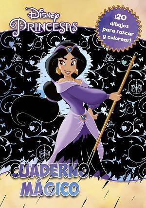 Princesas Cuaderno mágico | 9788417062002 | Disney