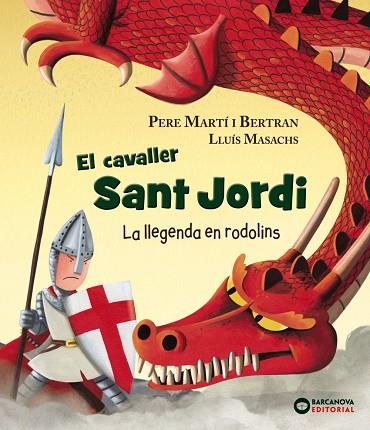 EL CAVALLER SANT JORDI | 9788448942120 | PERE MARTI