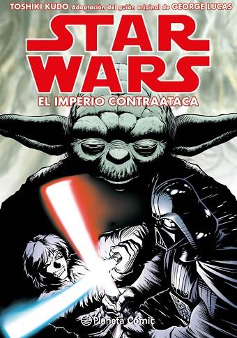 Star Wars manga El Imperio Contraataca | 9788491739562 | Hisao Tamaki