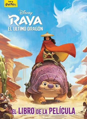 Raya y el último dragón El libro de la película | 9788418335358 | Disney