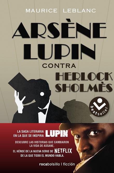 ARSÈNE LUPIN CONTRA SHERLOCK HOLMES | 9788417821814 | MAURICE LEBLANC