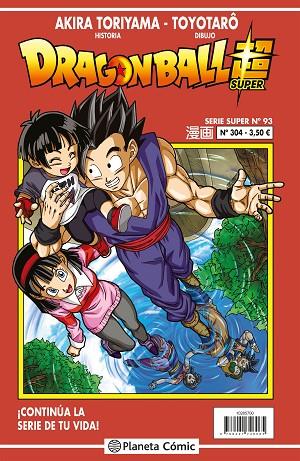 Dragon Ball Super Serie Roja 304 | 9788491746065 | Akira Toriyama