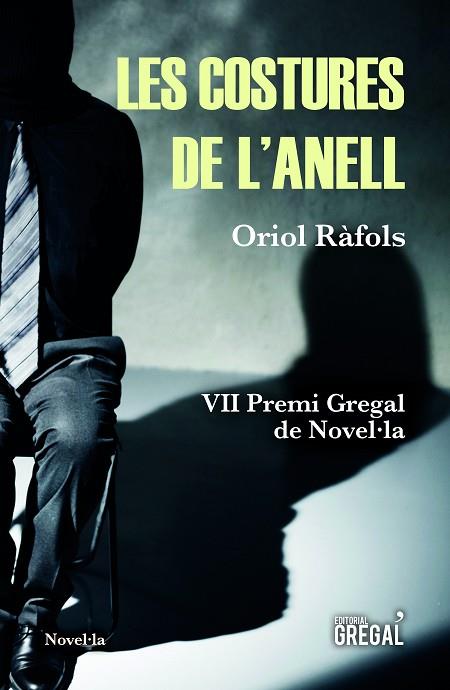 LES COSTURES DE L'ANELL | 9788417660277 | ORIOL RAFOLS