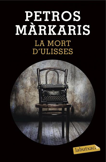 LA MORT D'ULISSES | 9788490663844 | PETROS MARKARIS