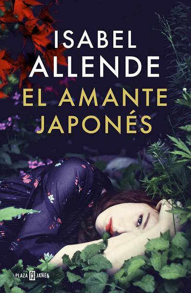 EL AMANTE JAPONES | 9788401015724 | ISABEL ALLENDE