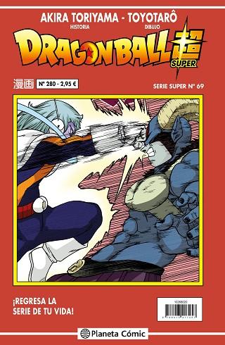 Dragon Ball Super Serie roja 280 | 9788413416199 | Akira Toriyama