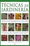 TECNICAS DE JARDINERIA | 9788466217798 | JONATHAN EDWARDS