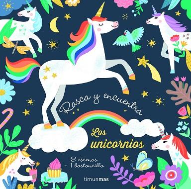 Rasca y encuentra Los unicornios | 9788408232186 | Aurore Meyer