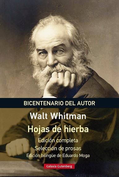 HOJAS DE HIERBA | 9788417747367 | WALT WHITMAN