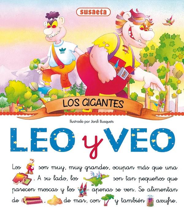 LOS GIGANTES LEO LEO | 9788430594092 | JORDI BUSQUETS