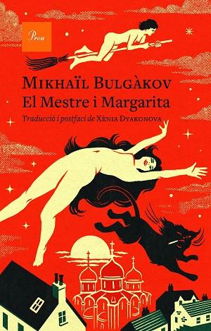El Mestre i la Margarita | 9788475888781 | Mikhail Bulgákov