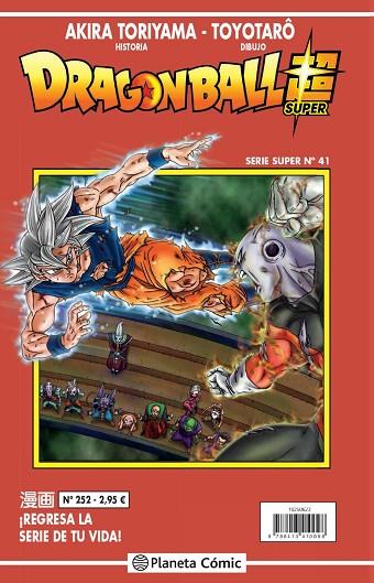 Dragon Ball Super Serie Roja 252 | 9788413415017 | Akira Toriyama