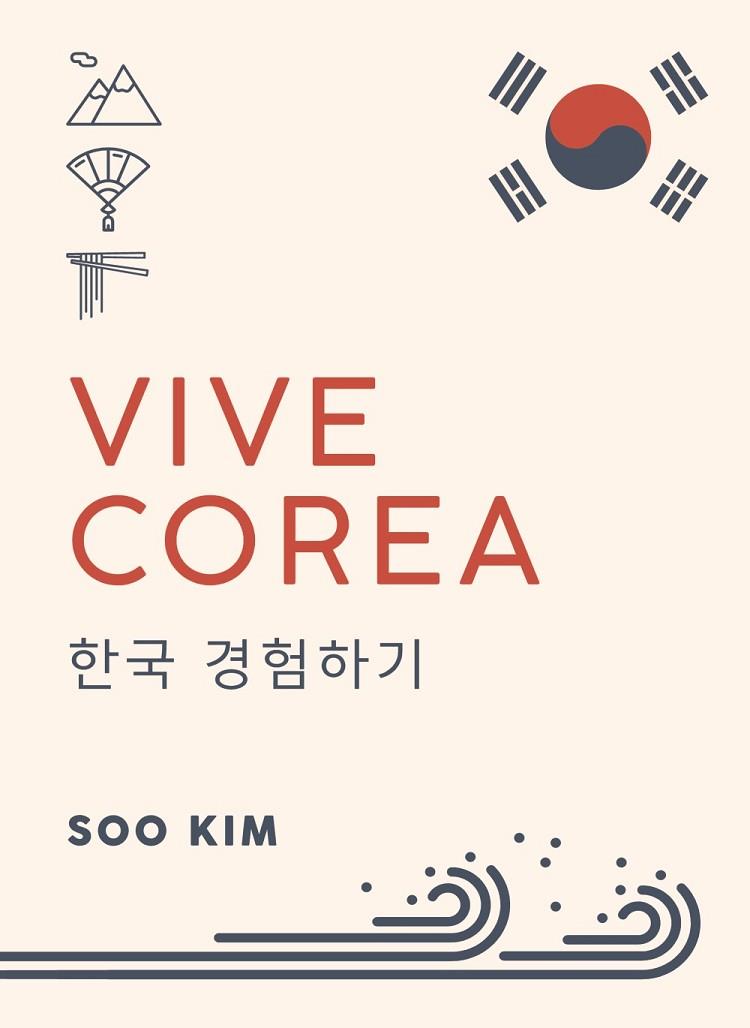 VIVE COREA | 9788491584186 | SOO KIM
