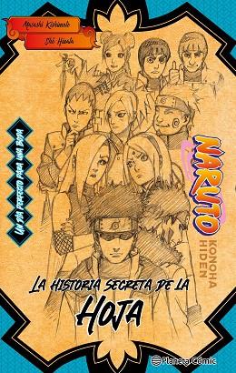Naruto Konoha | 9788411402200 | Masashi Kishimoto