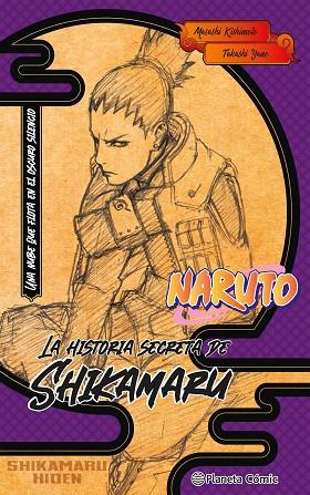 Naruto Shikamaru | 9788411402187 | Masashi Kishimoto