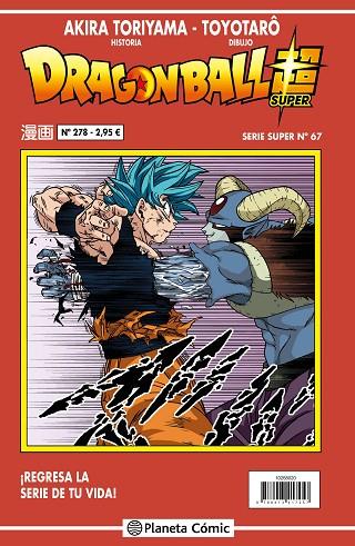 Dragon Ball Súper Serie Roja 278 | 9788413417363 | Akira Toriyama