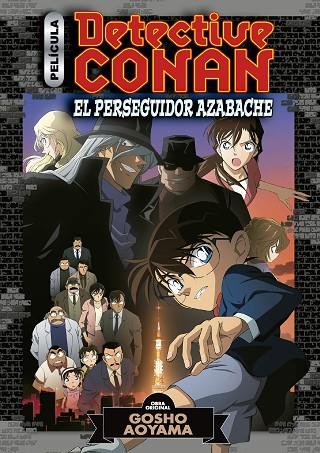 Detective Conan Anime Comic 04 El perseguidor negro | 9788413417653 | Gosho Aoyama