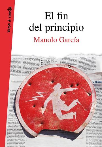 EL FIN DEL PRINCIPIO | 9788403521759 | MANOLO GARCIA