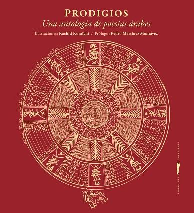 Prodigios. Una antología de poesías árabes | 9788494728426 | Varios autores