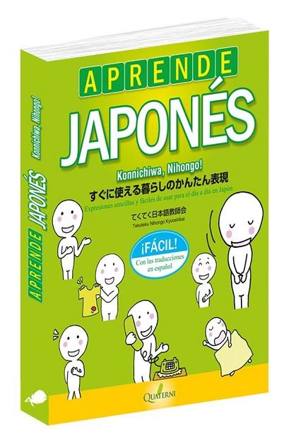 APRENDE JAPONES FACIL  KONNICHIWA NIHONGO! | 9788494829284 | TEKUTEKU NIHONGO KYOOSHIKAI