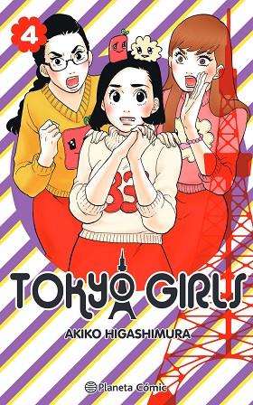 Tokyo Girls 04 | 9788491748526 | Akiko Higashimura