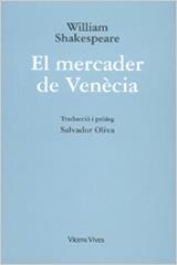 EL MERCADER DE VENECIA | 9788431614645 | WILLIAM SHAKESPEARE