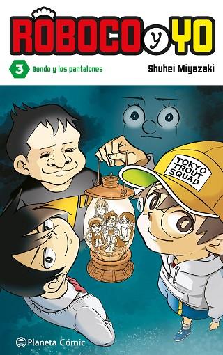 Roboco y yo 03 | 9788411611503 | Shuuhei Miyazaki