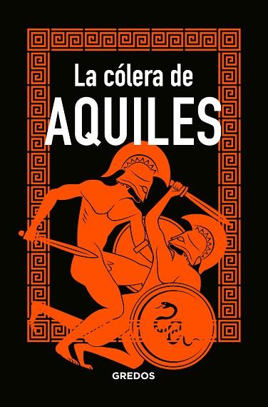 LA COLERA DE AQUILES | 9788424937881 | MARCOS JAEN SANCHEZ