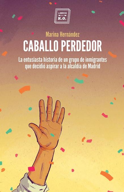 CABALLO PERDEDOR | 9788417678210 | MARINA HERNANDEZ