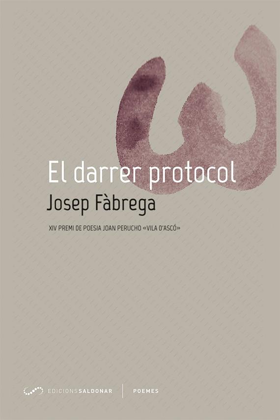 EL DARRER PROTOCOL | 9788417611293 | JOSEP FABREGA