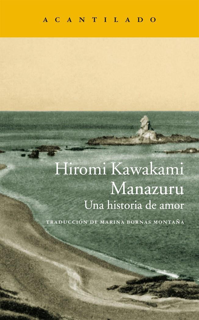 MANAZURU | 9788415689959 | KAWAKAMI, HIROMI