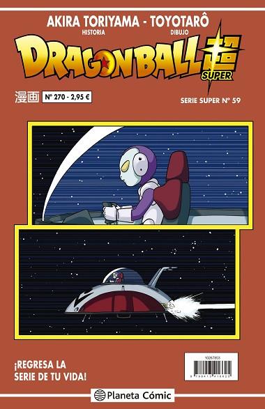 Dragon Ball Serie Roja 270 | 9788413416625 | Akira Toriyama