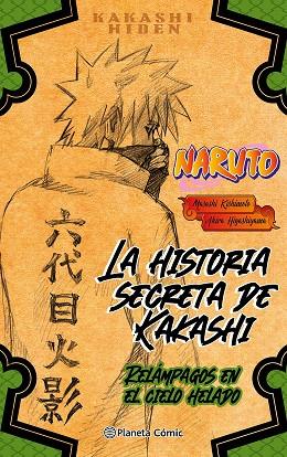 Naruto Hiden KAKASHIN 01 | 9788411125505 | Masashi Kishimoto