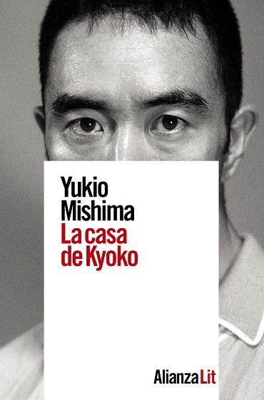 LA CASA DE KYOKO | 9788411481946 | YUKIO MISHIMA