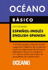 DICCIONARIO ESPAÑOL-INGLES-ESPAÑOL BASICO | 9788449420313 | VARIOS AUTORES