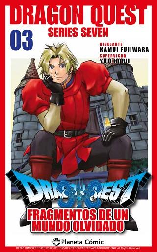 Dragon Quest series seven 03/14 | 9788491733317 | Kamui Fujiwara