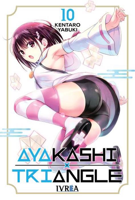 AYAKASHI TRIANGLE 10 | 9788410153943 | KENTARO YABUKI