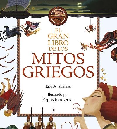 EL GRAN LIBRO DE LOS MITOS GRIEGOS | 9788408211020 | ERIC A. KIMMEL