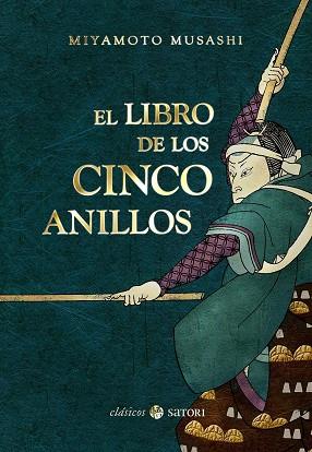 EL LIBRO DE LOS CINCO ANILLOS | 9788494286162 | MUSASHI MIYAMOTO