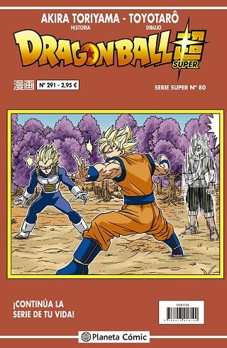 Dragon Ball Serie Roja 291 | 9788491745907 | Akira Toriyama