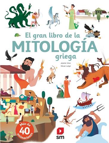 EL GRAN LIBRO DE LA MITOLOGÍA GRIEGA | 9788491826576 | JULIETTE VINCI