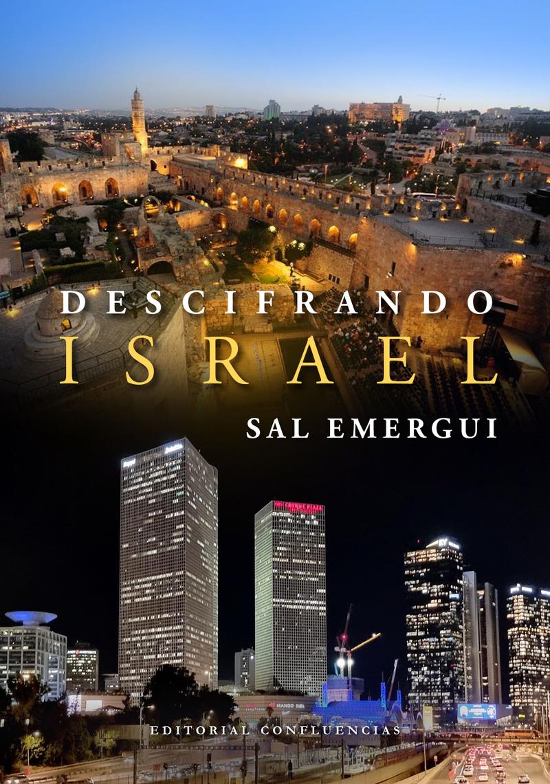 Descifrando Israel | 9788412700251 | SAL EMERGUI