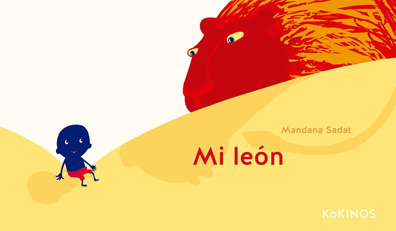 Mi león | 9788417742126 | Mandana Sadat