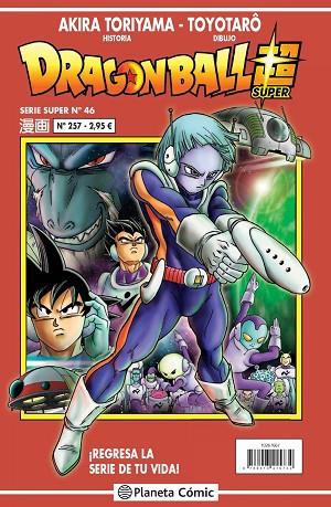 Dragon Ball Super Serie Roja 257 | 9788413415734 | Akira Toriyama