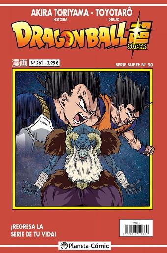 Dragon Ball Super Serie Roja 261 | 9788413416069 | Akira Toriyama
