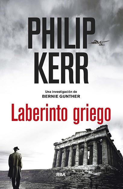 LABERINTO GRIEGO | 9788411322201 | PHILIP KERR