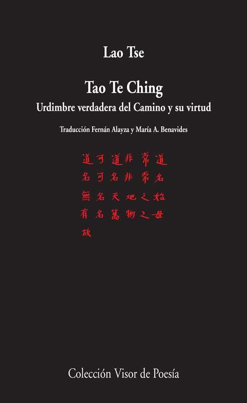 Tao Te Ching | 9788498958515 | Lao Tsé