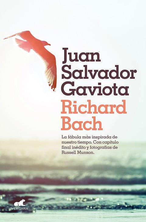 Juan Salvador Gaviota | 9788416076444 | Richard Bach
